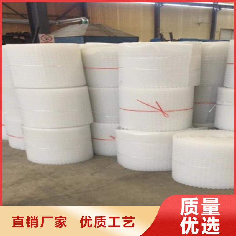 排水板水泥化粪池款式新颖
