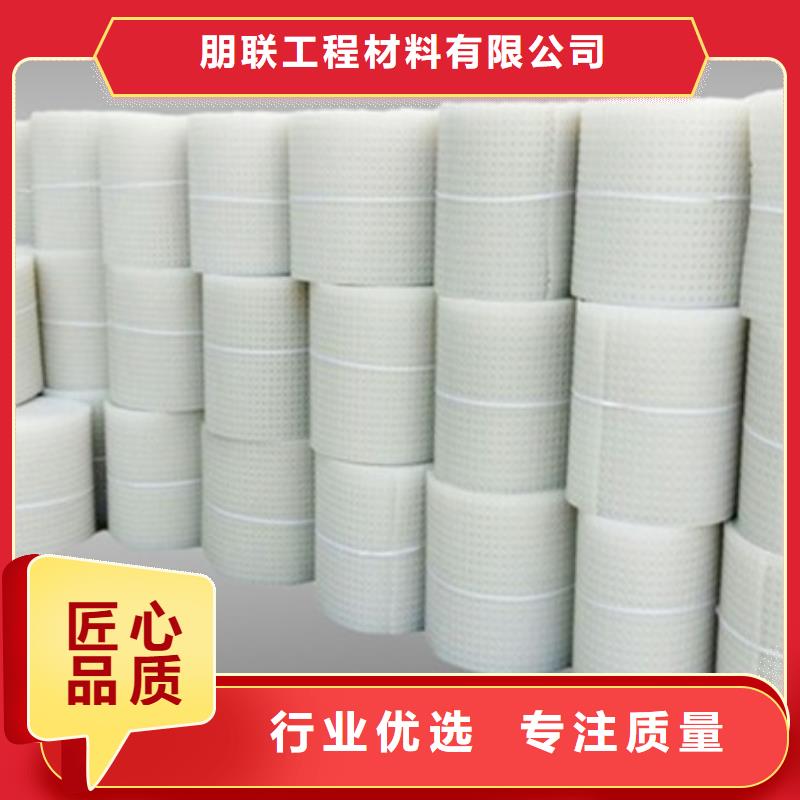 排水板海量貨源