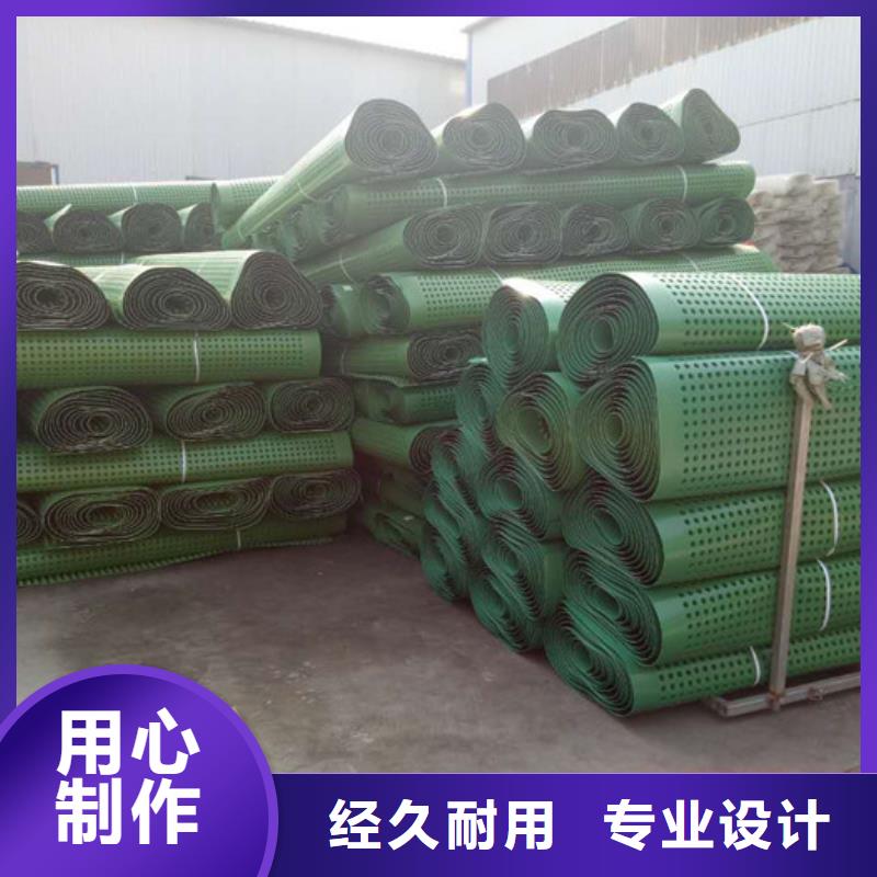 蓄排水板2025新行情價發(fā)布