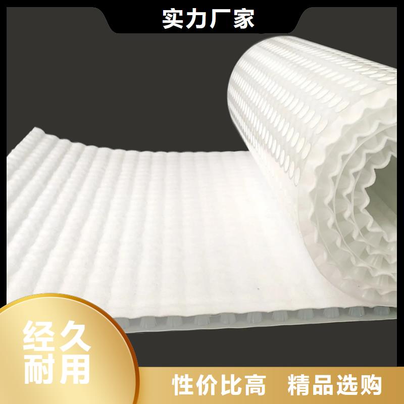排水板車庫虹吸排水系統(tǒng)精選廠家好貨