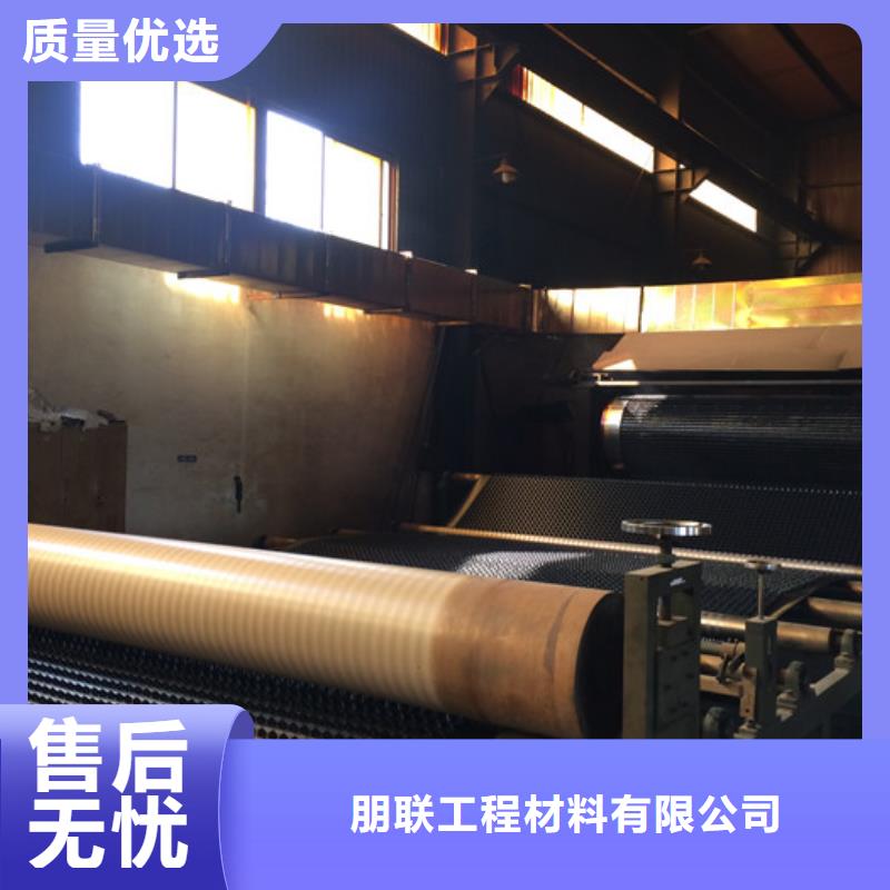 排水板車庫虹吸排水系統(tǒng)廠家直銷