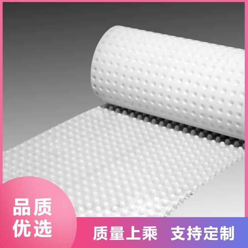 塑料排水板質量保證