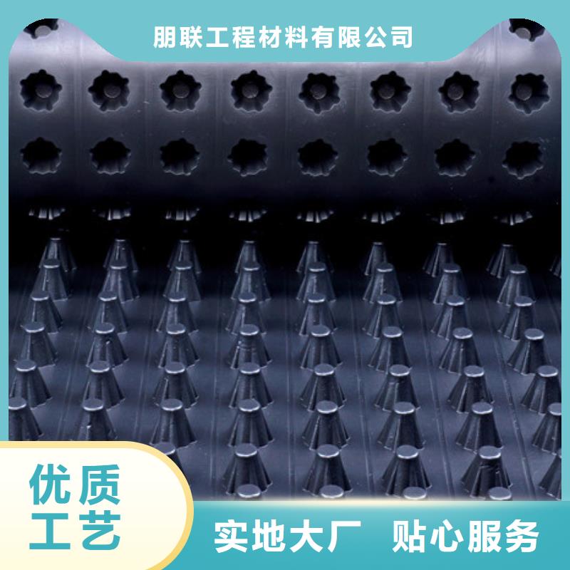 塑料排水板質量保證