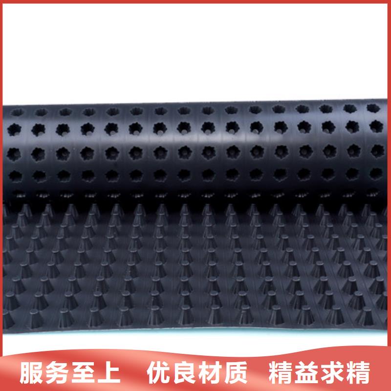 塑料排水板質量保證