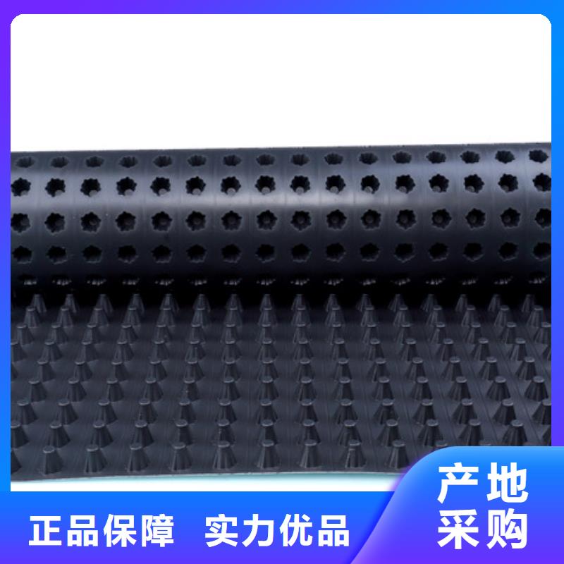 排水板海量貨源