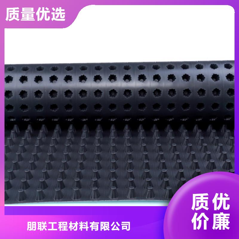 【排水板水泥化粪池实体诚信经营】