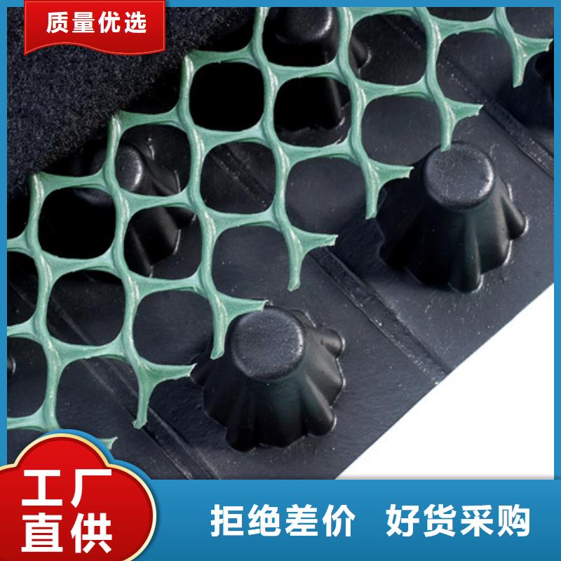 塑料排水板質量保證