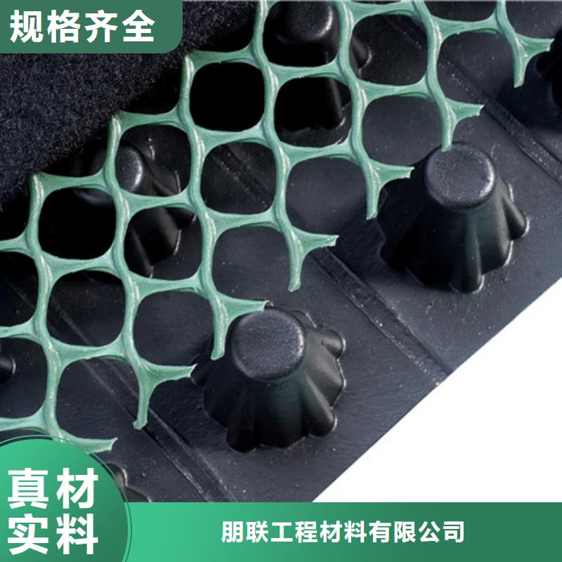 【排水板水泥化粪池实体诚信经营】