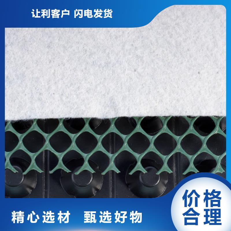 【排水板水泥化粪池实体诚信经营】