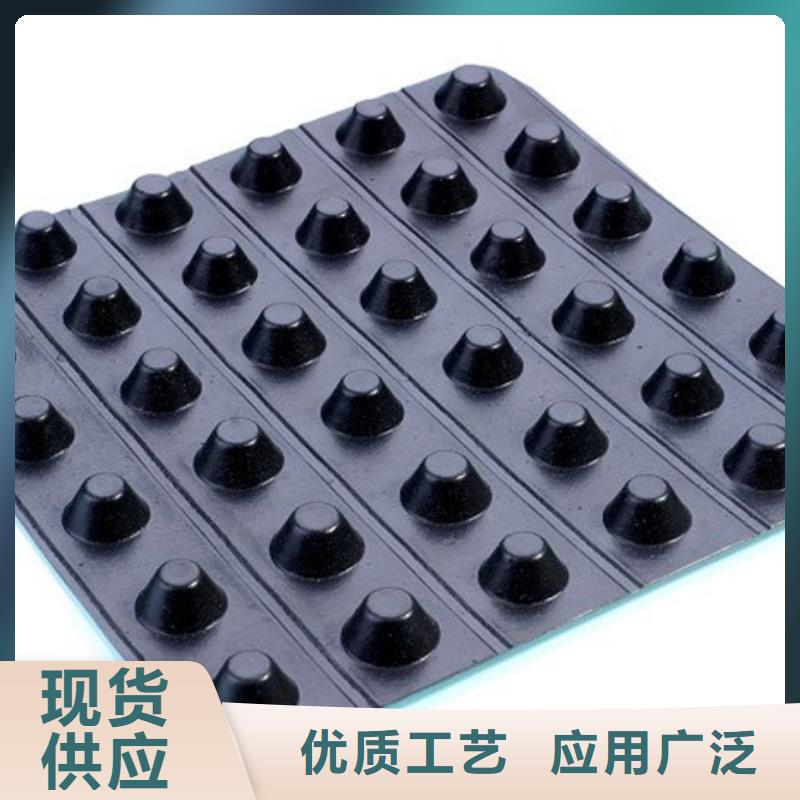 【排水板水泥化粪池实体诚信经营】