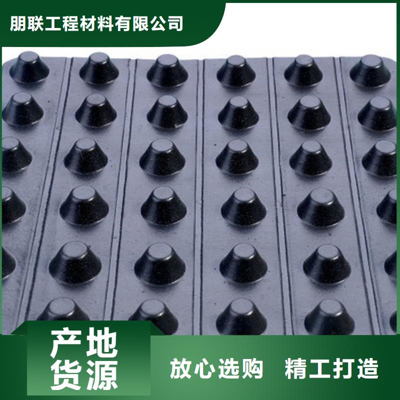 【排水板水泥化粪池实体诚信经营】