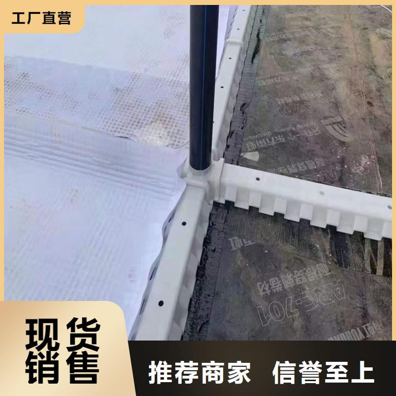 虹吸排水防護(hù)虹吸排水收集系統(tǒng)現(xiàn)貨交易