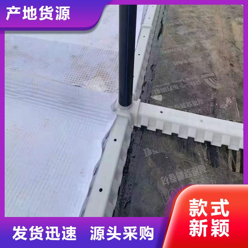 虹吸排水防護虹吸排水收集系統(tǒng)精選優(yōu)質(zhì)材料