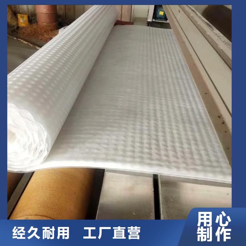 虹吸排水-水泥化糞池廠家貨源穩(wěn)定
