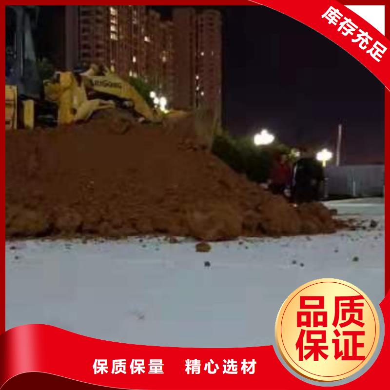 虹吸排水植草格嚴(yán)格把控質(zhì)量