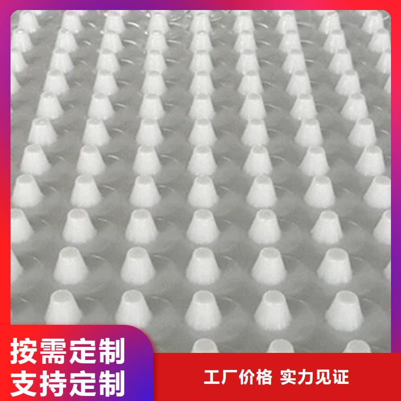 車庫虹吸排水收集系統(tǒng)廠家