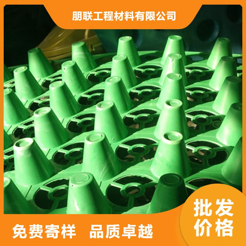 零坡度防護(hù)虹吸排水收集系統(tǒng)廠家價(jià)格