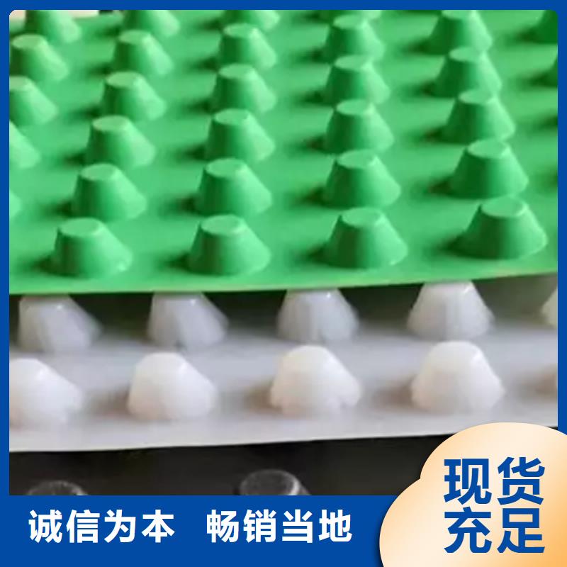 虹吸排水,植草格閃電發(fā)貨