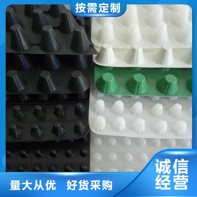 虹吸排水排水板支持加工定制
