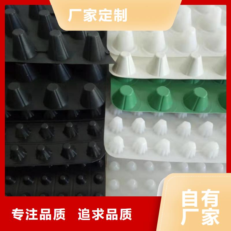 防護虹吸排水收集系統(tǒng)價格已更新