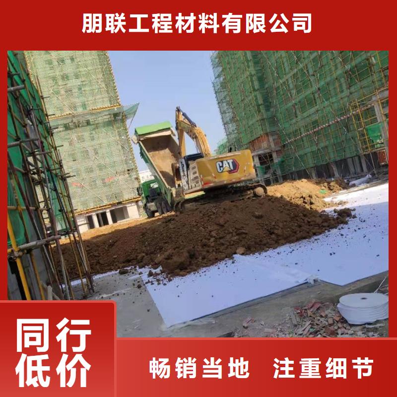 虹吸排水排水板支持加工定制