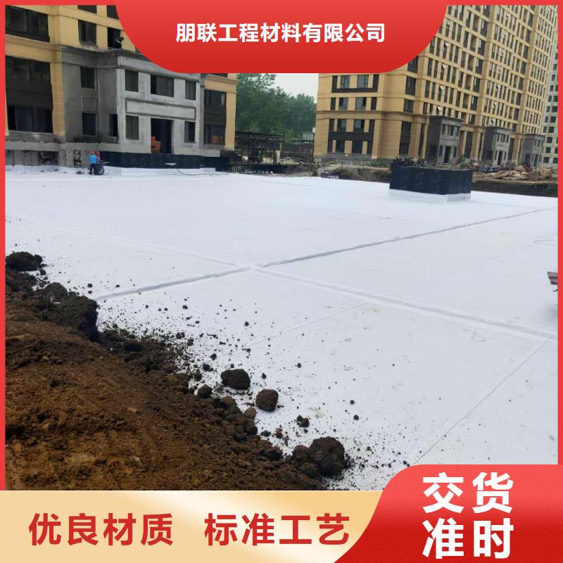 虹吸排水_车库虹吸排水系统原料层层筛选