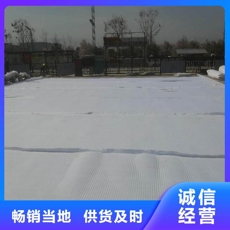虹吸排水防護虹吸排水收集系統(tǒng)廠家直銷售后完善