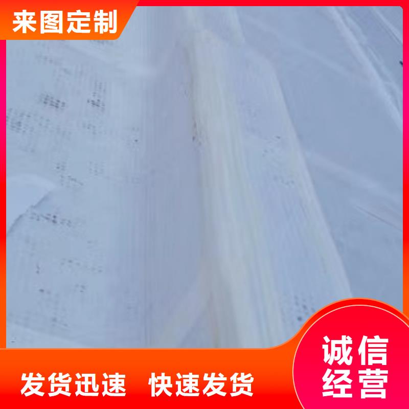 虹吸排水_防护虹吸排水收集系统加工定制