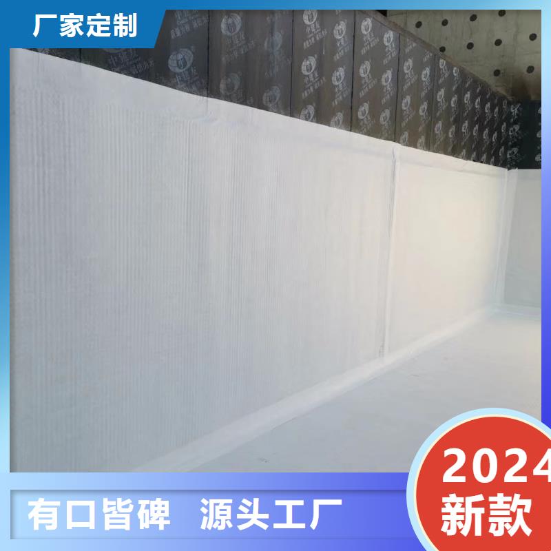 虹吸排水收集系統(tǒng)在線咨詢