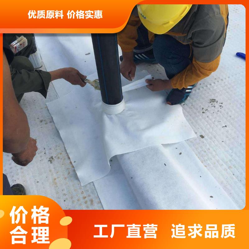虹吸排水防護(hù)虹吸排水收集系統(tǒng)現(xiàn)貨交易