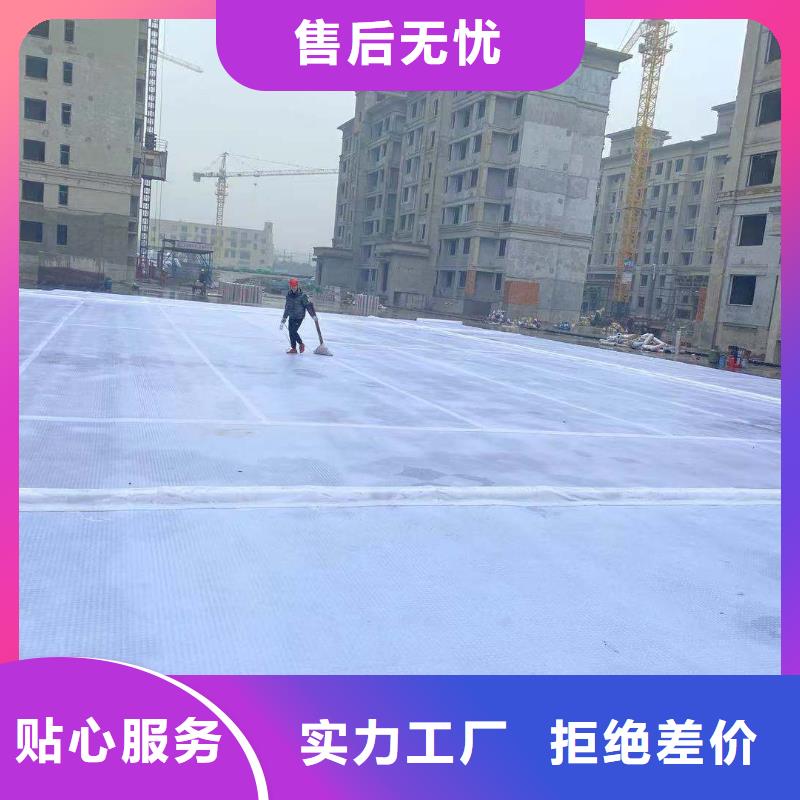 虹吸排水,植草格閃電發(fā)貨