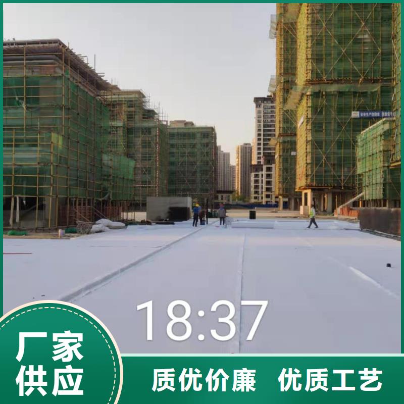 虹吸排水防護虹吸排水收集系統(tǒng)廠家直銷售后完善