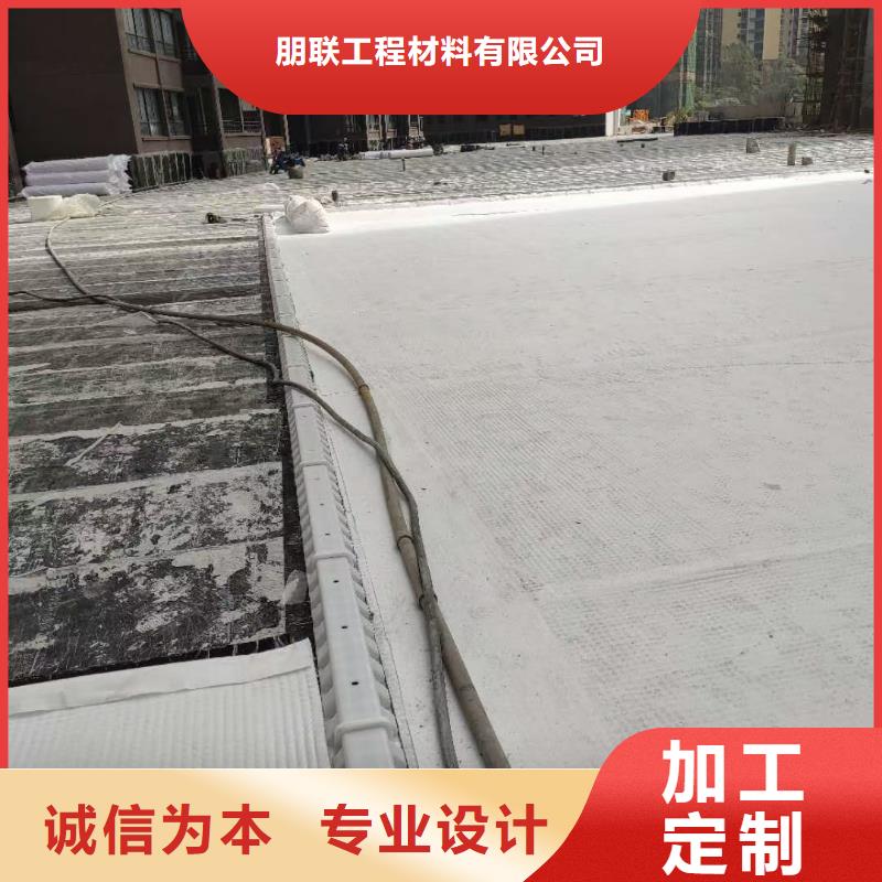 虹吸排水_车库虹吸排水系统原料层层筛选