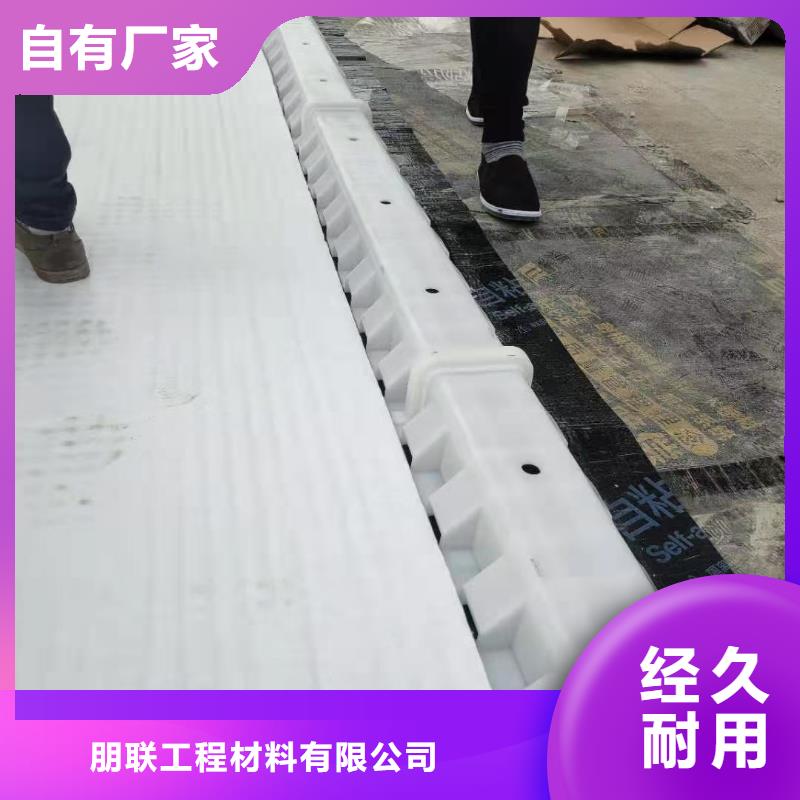虹吸排水防護虹吸排水收集系統(tǒng)精選優(yōu)質(zhì)材料
