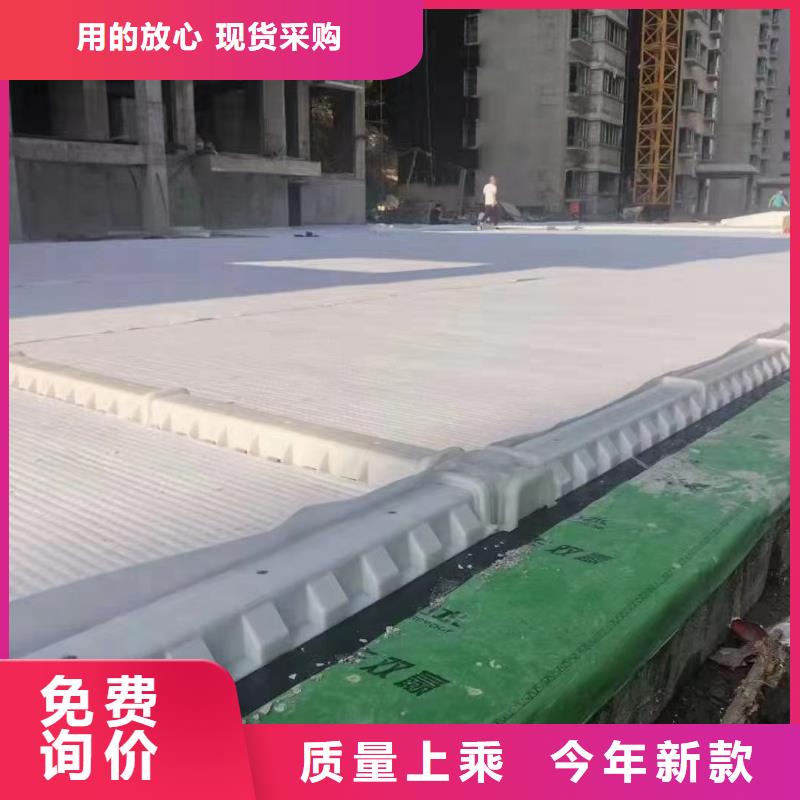 虹吸排水植草格選擇大廠家省事省心