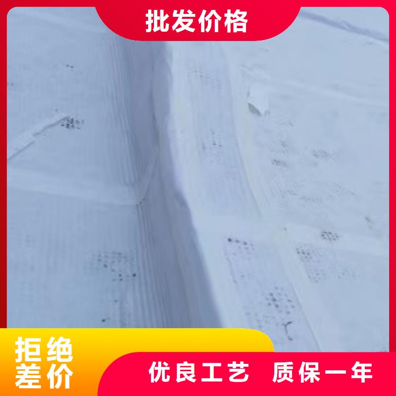 虹吸排水防護(hù)虹吸排水收集系統(tǒng)現(xiàn)貨交易