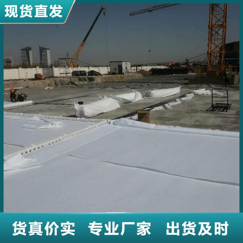 虹吸排水_防护虹吸排水收集系统加工定制