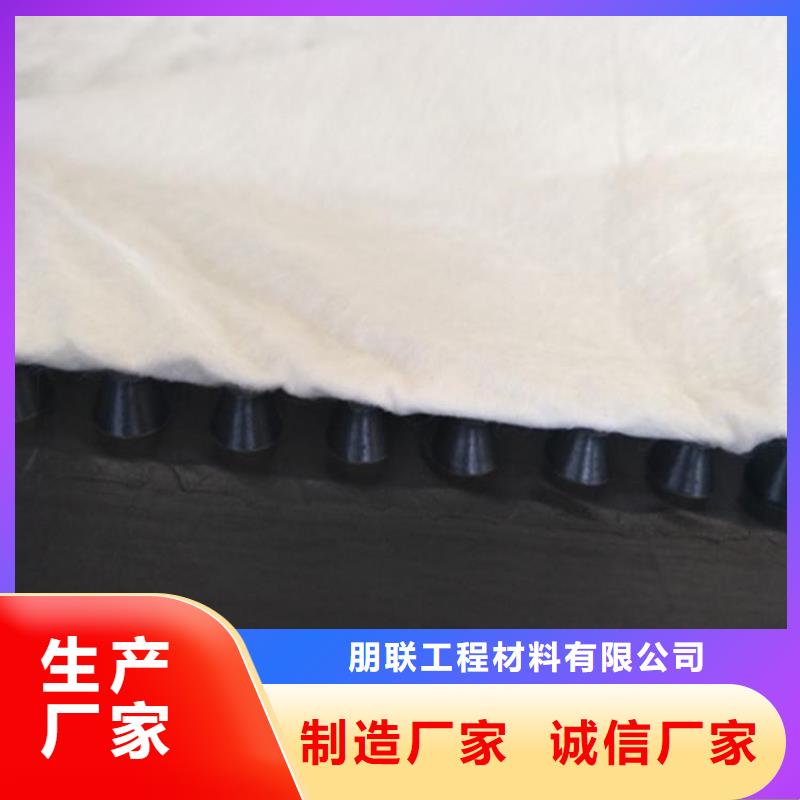 虹吸排水水泥化糞池實體廠家大量現(xiàn)貨