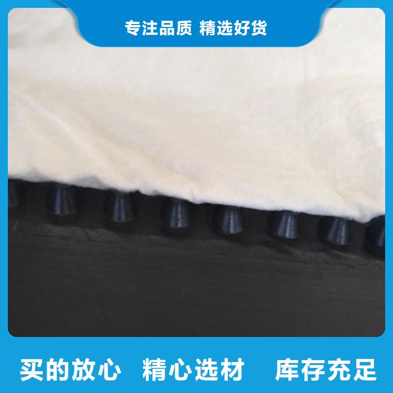 虹吸排水_防護虹吸排水收集系統(tǒng)加工定制
