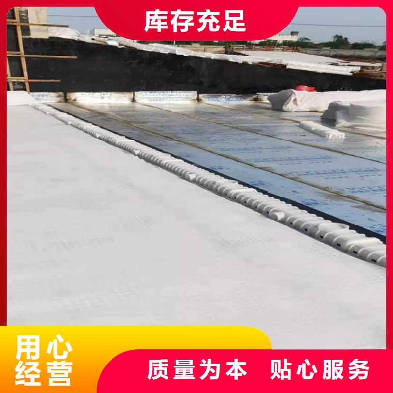 防護虹吸排水收集系統(tǒng)價格已更新