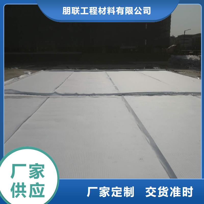 虹吸排水_车库虹吸排水系统原料层层筛选