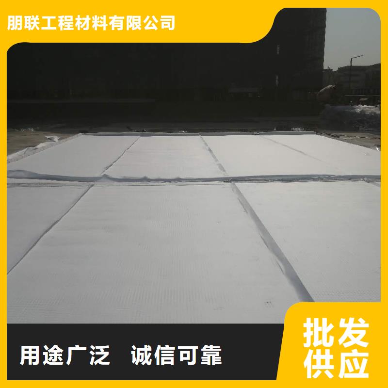 虹吸排水防護(hù)虹吸排水收集系統(tǒng)現(xiàn)貨交易