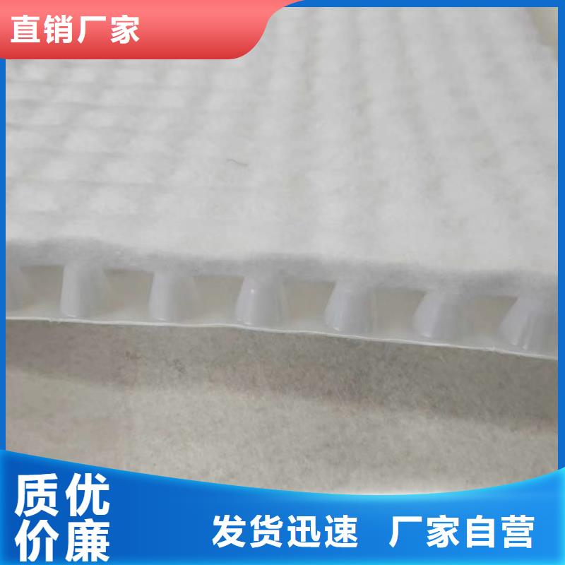虹吸排水_防護(hù)虹吸排水收集系統(tǒng)加工定制