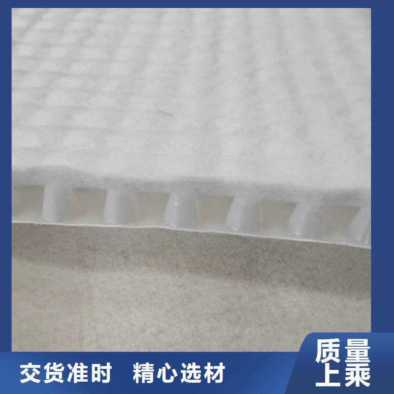 虹吸排水_车库虹吸排水系统原料层层筛选