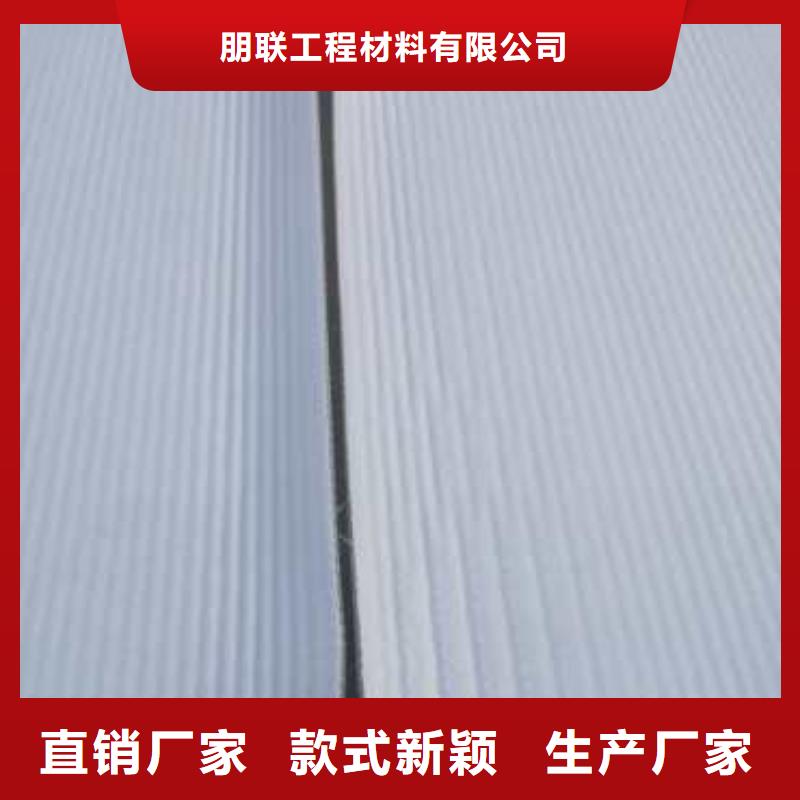 車庫虹吸排水收集系統(tǒng)廠家
