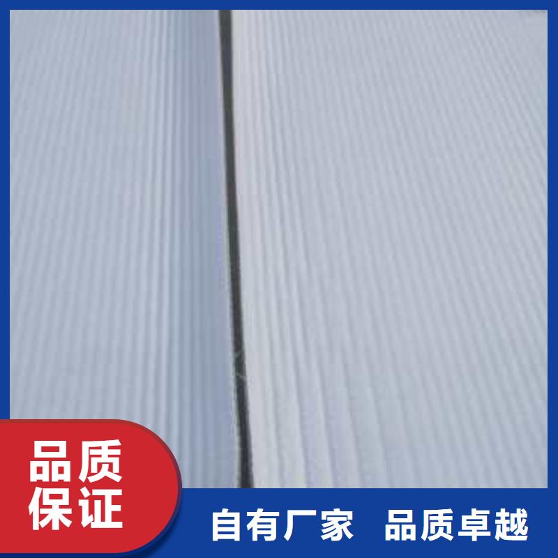 虹吸排水防護(hù)虹吸排水收集系統(tǒng)現(xiàn)貨交易