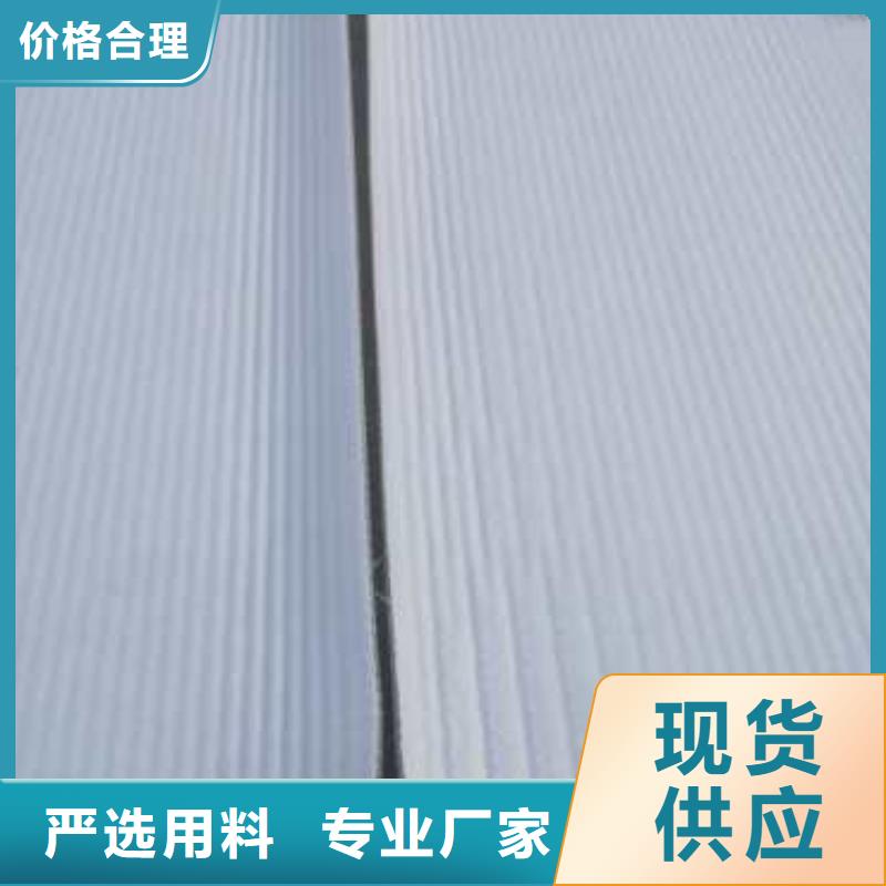 虹吸排水_车库虹吸排水系统原料层层筛选