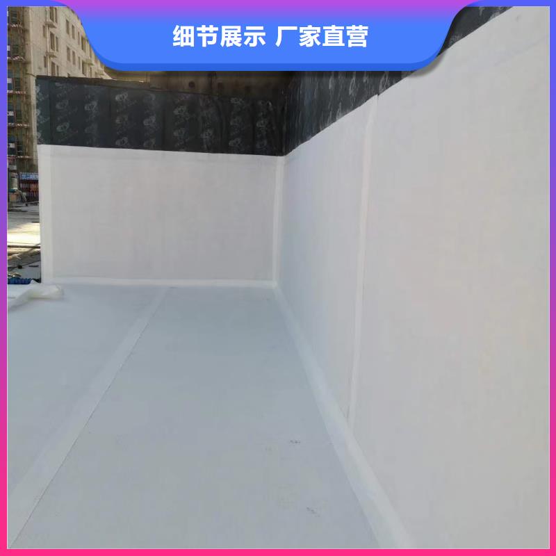 虹吸排水_车库虹吸排水系统原料层层筛选