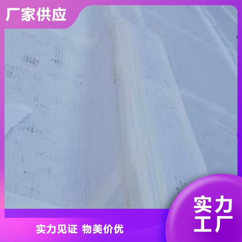 虹吸排水防護(hù)虹吸排水收集系統(tǒng)現(xiàn)貨交易