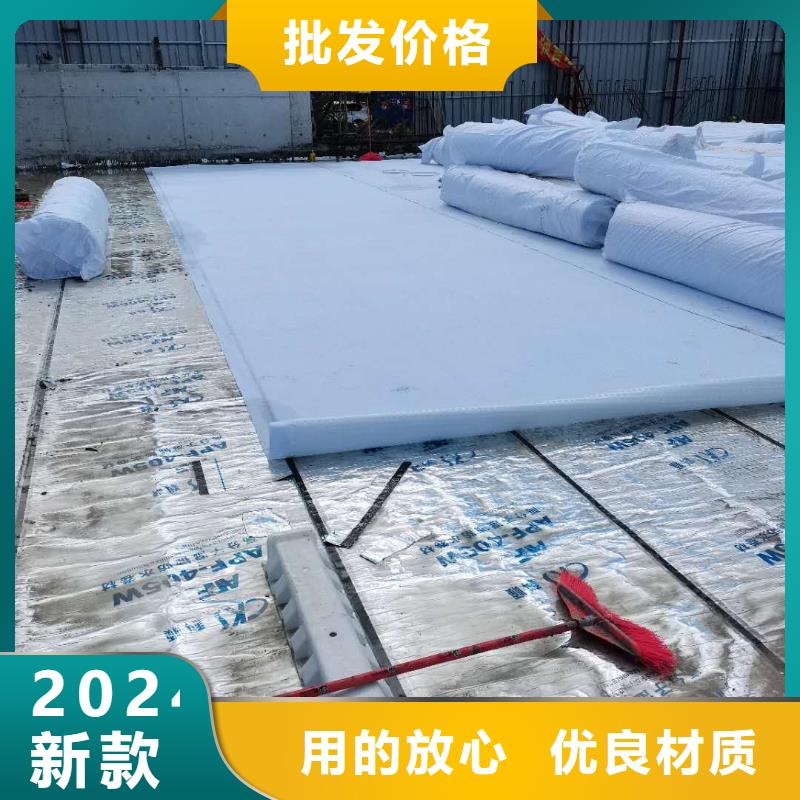 虹吸排水防護(hù)虹吸排水收集系統(tǒng)現(xiàn)貨交易